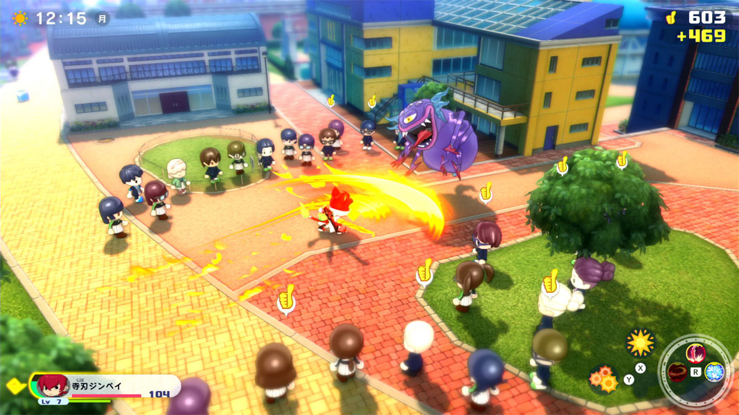 Detail Gambar Jam Yokai Watch Nomer 41