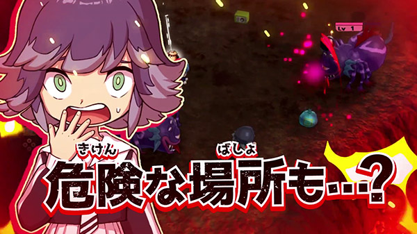 Detail Gambar Jam Yokai Watch Nomer 42