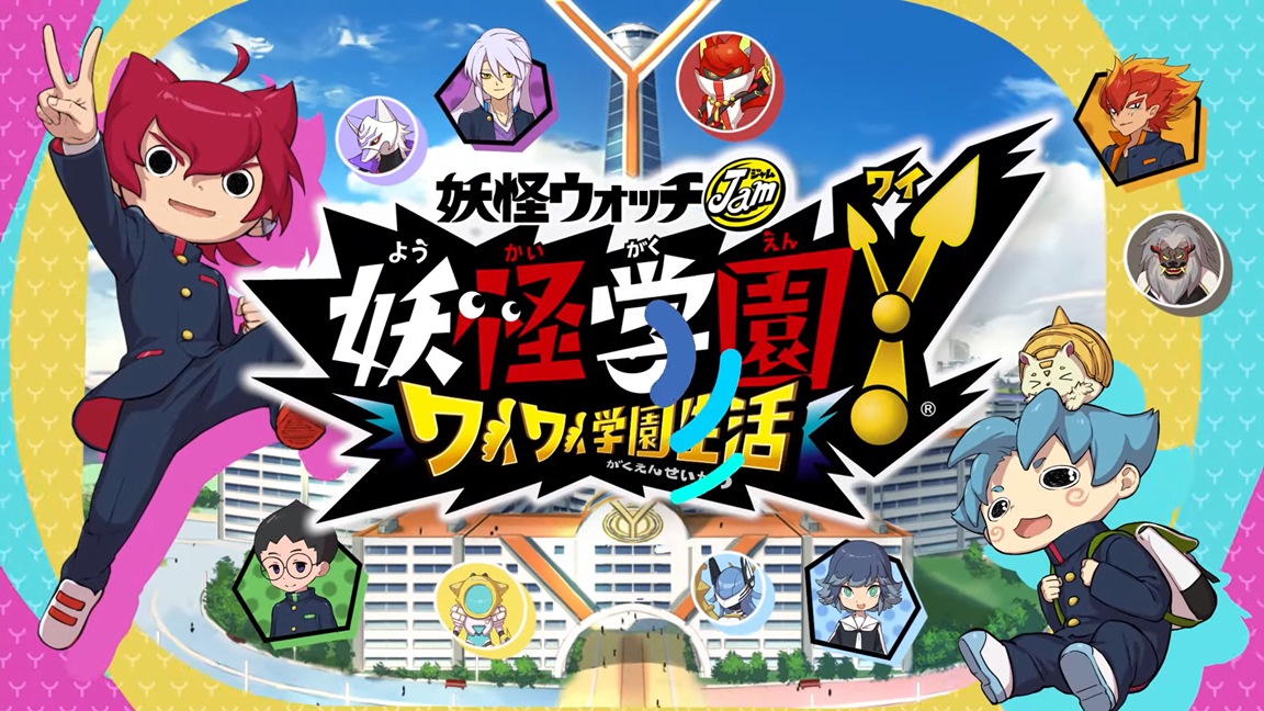 Detail Gambar Jam Yokai Watch Nomer 45