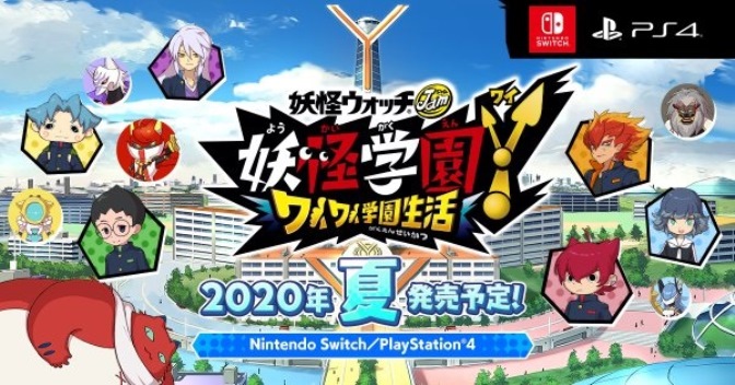 Detail Gambar Jam Yokai Watch Nomer 47
