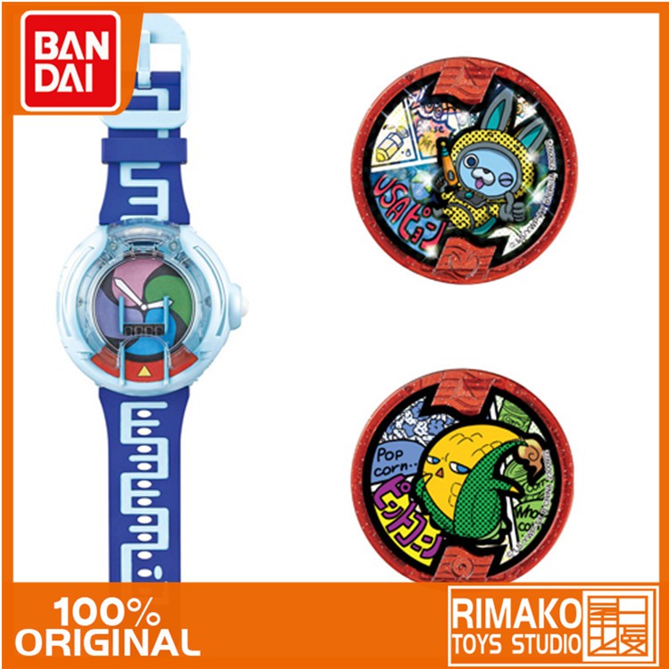 Detail Gambar Jam Yokai Watch Nomer 51