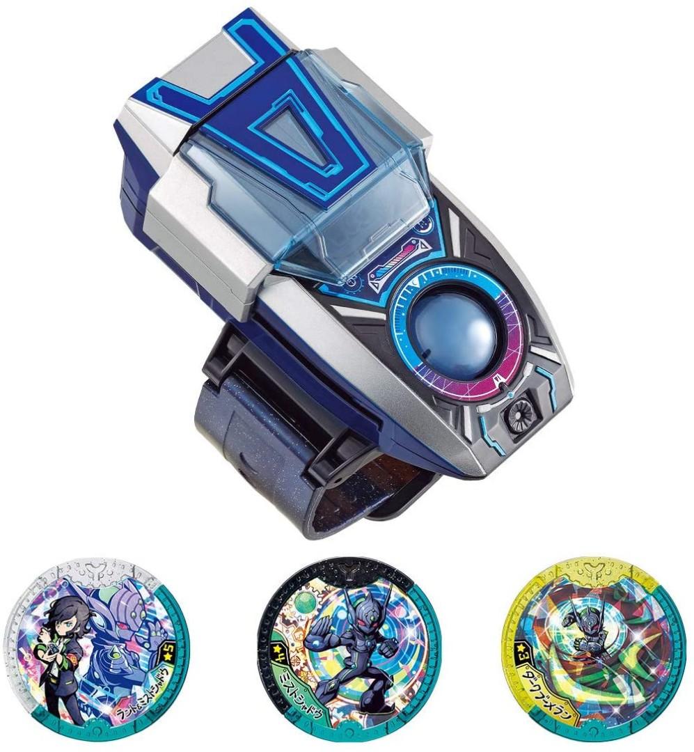 Detail Gambar Jam Yokai Watch Nomer 9