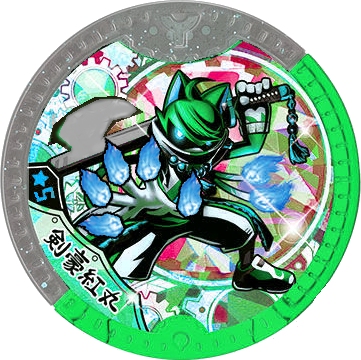 Detail Gambar Jam Yokai Watch Nomer 10
