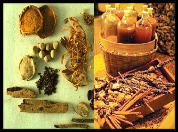 Detail Gambar Jamu Tradisional Nomer 21