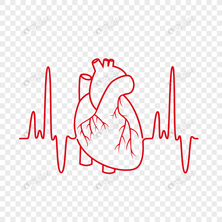 Detail Gambar Jantung Animasi Nomer 16