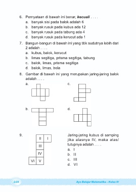 Detail Gambar Jaring Jaring Kubus Gambar Jaring Jaring Tabung Nomer 43