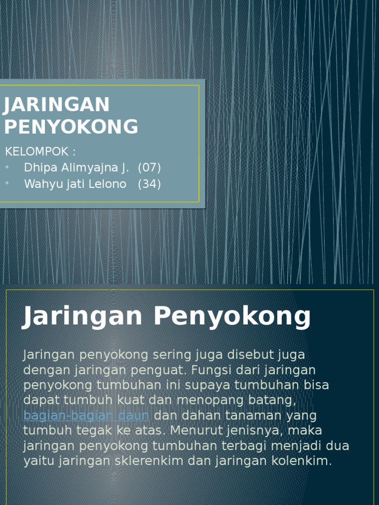 Detail Gambar Jaringan Penguat Nomer 53