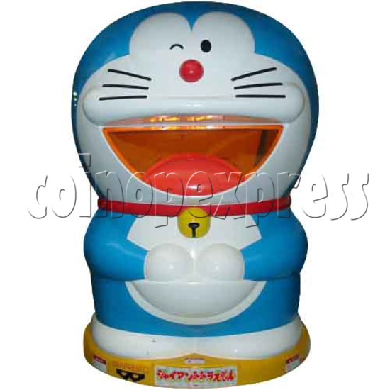 Detail Gambar Jayen Doraemon Nomer 37