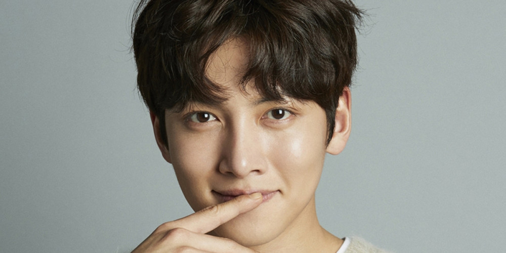 Detail Gambar Ji Chang Wook Nomer 36