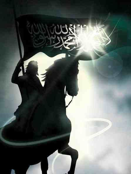 Detail Gambar Jihad Islam Nomer 3