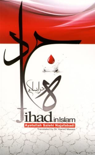 Detail Gambar Jihad Islam Nomer 46