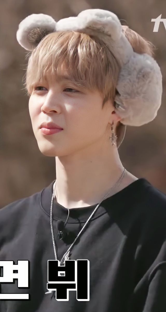 Detail Gambar Jimin Cute Nomer 14