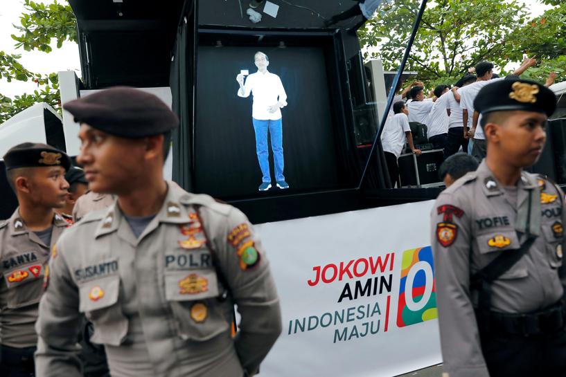 Detail Gambar Jokowi Amin Indonesia Maju Nomer 45