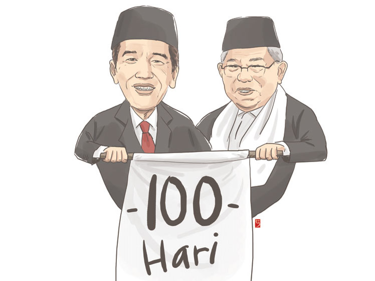 Detail Gambar Jokowi Ma Ruf Amin Nomer 41