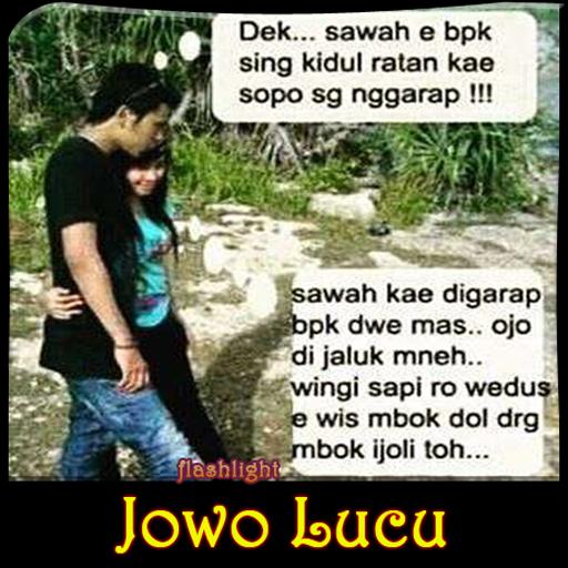 Detail Gambar Jowo Lucu Nomer 9