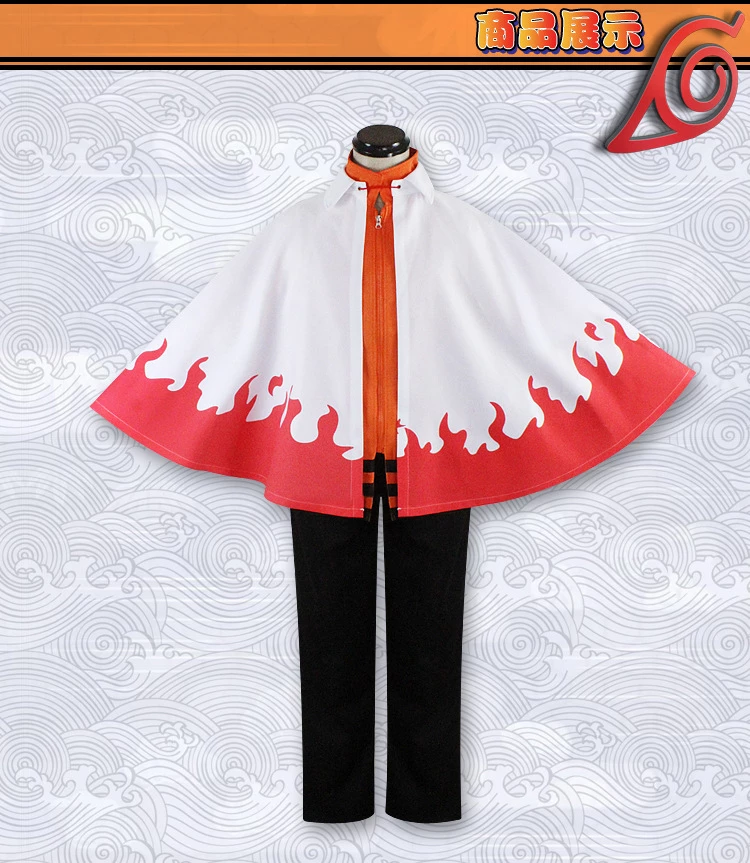 Detail Gambar Jubah Naruto Nomer 25