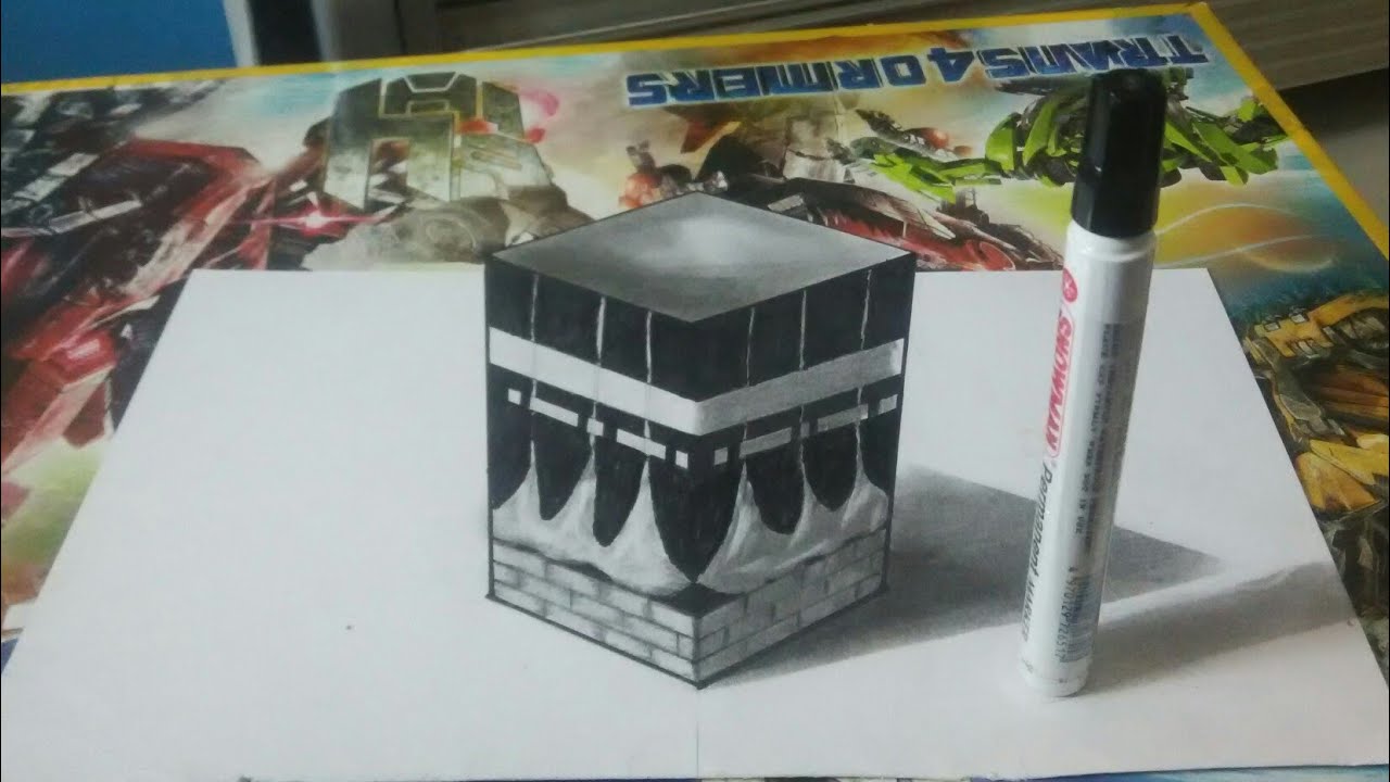 Detail Gambar Kabah 3 Dimensi Nomer 14