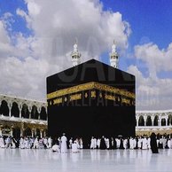 Detail Gambar Kabah 3 Dimensi Nomer 27