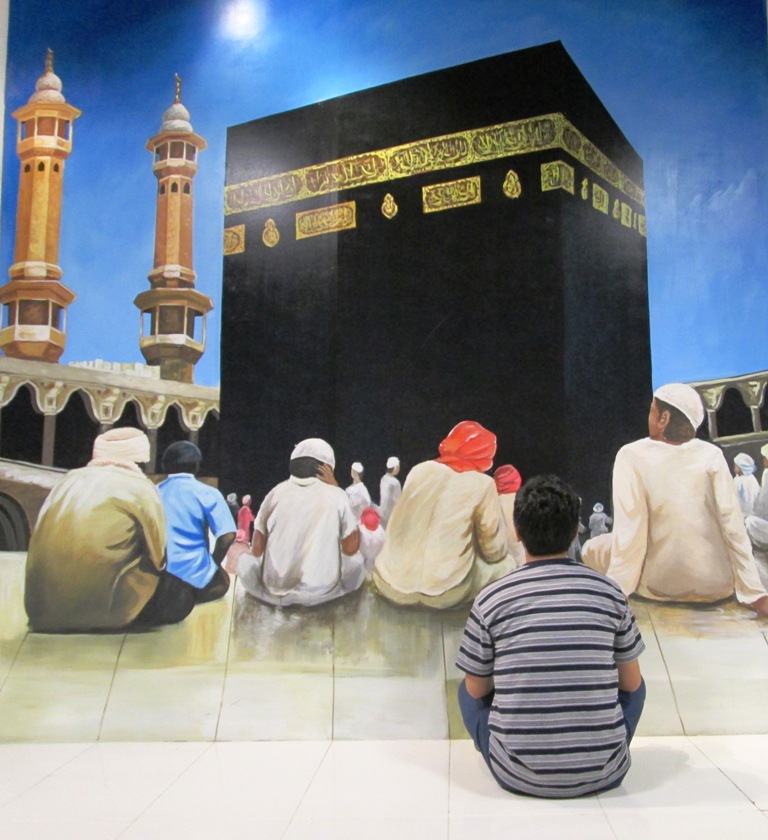 Detail Gambar Kabah 3 Dimensi Nomer 28