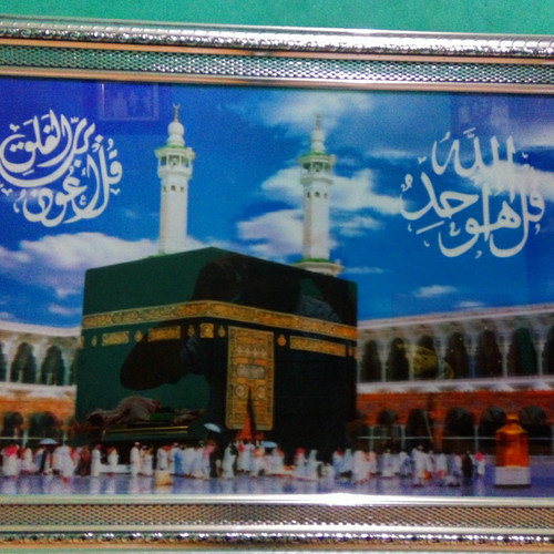 Detail Gambar Kabah 3 Dimensi Nomer 4