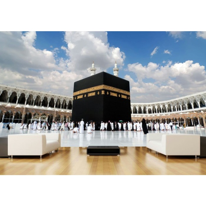 Detail Gambar Kabah 3 Dimensi Nomer 29