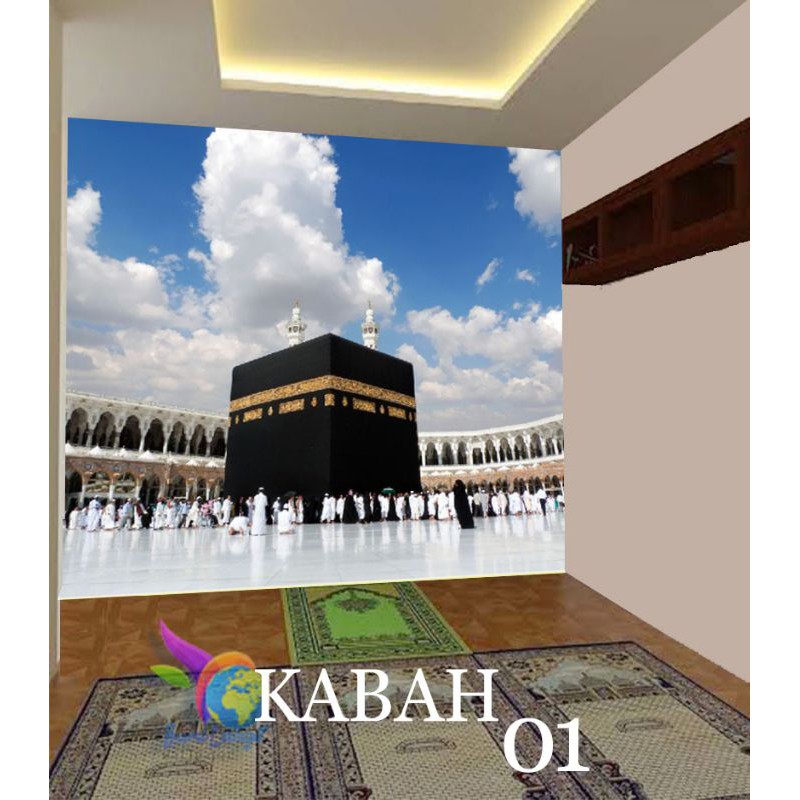 Detail Gambar Kabah 3 Dimensi Nomer 37