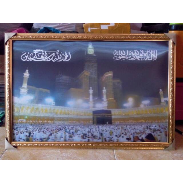 Detail Gambar Kabah 3 Dimensi Nomer 50