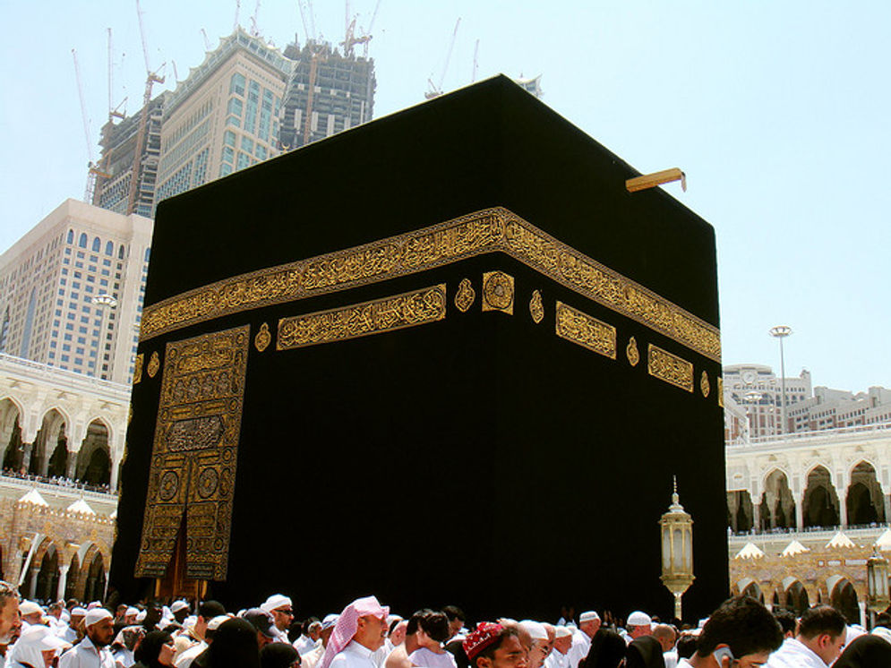 Detail Gambar Kabah 360 Derajat Nomer 24