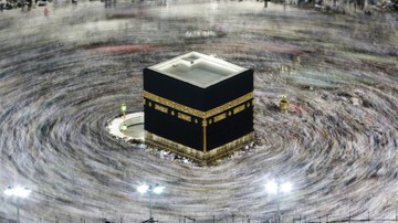 Detail Gambar Kabah 360 Derajat Nomer 28