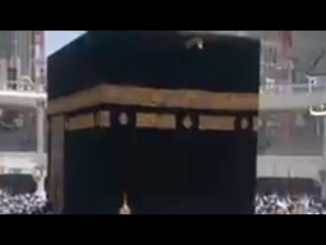 Detail Gambar Kabah 360 Derajat Nomer 30