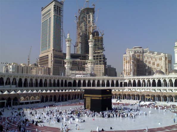 Detail Gambar Kabah 360 Derajat Nomer 39