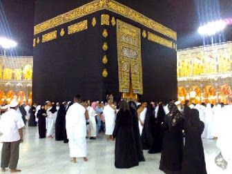 Detail Gambar Kabah 360 Derajat Nomer 46