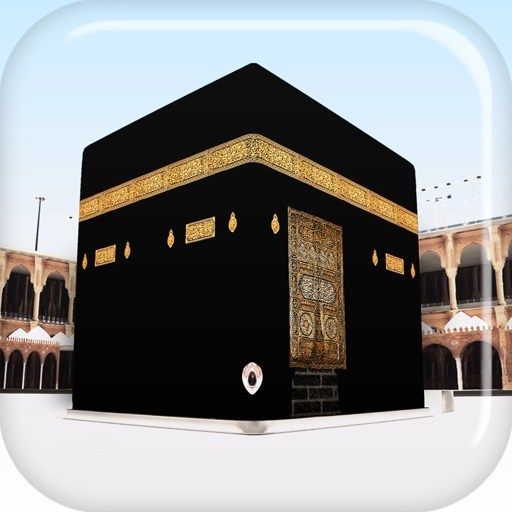 Detail Gambar Kabah 3d Nomer 11