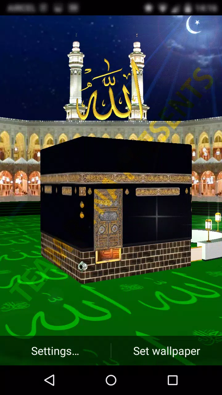 Detail Gambar Kabah 3d Nomer 21