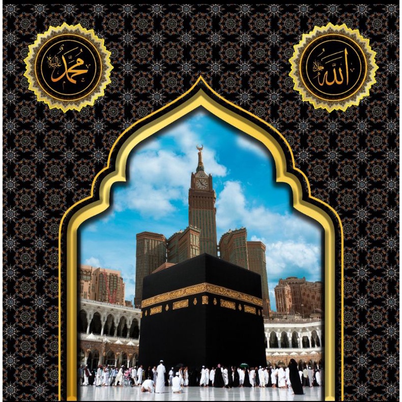 Detail Gambar Kabah 3d Nomer 27