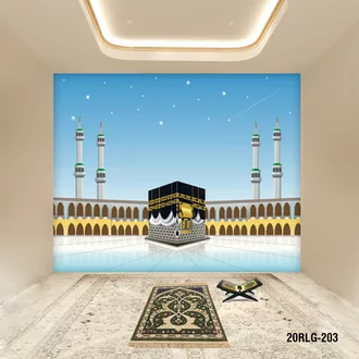 Detail Gambar Kabah 3d Nomer 51