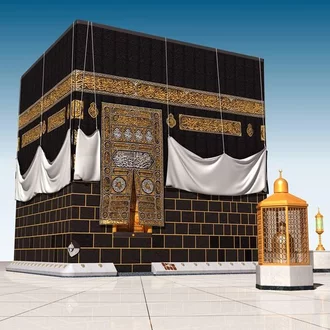 Detail Gambar Kabah 3d Nomer 10