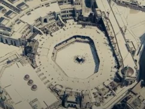 Detail Gambar Kabah Dari Atas Langit Nomer 20