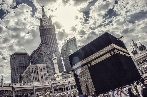 Detail Gambar Kabah Dari Atas Langit Nomer 39