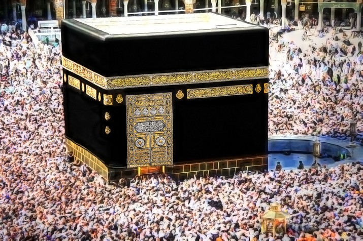 Detail Gambar Kabah Dari Dekat Nomer 11