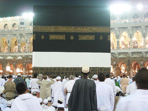 Detail Gambar Kabah Dari Dekat Nomer 52