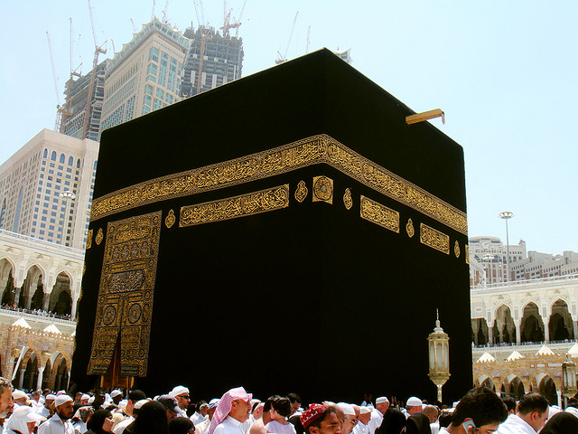 Detail Gambar Kabah Dari Dekat Nomer 7