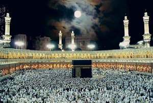 Detail Gambar Kabah Di Mekah Nomer 36