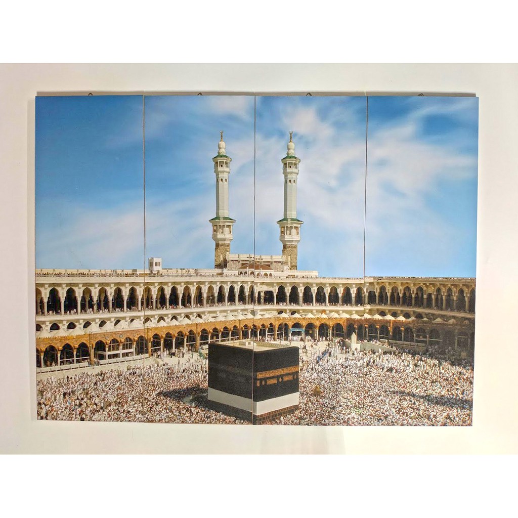 Detail Gambar Kabah Hiasan Dinding Nomer 13