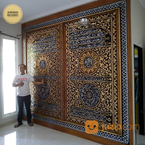 Detail Gambar Kabah Hiasan Dinding Nomer 38