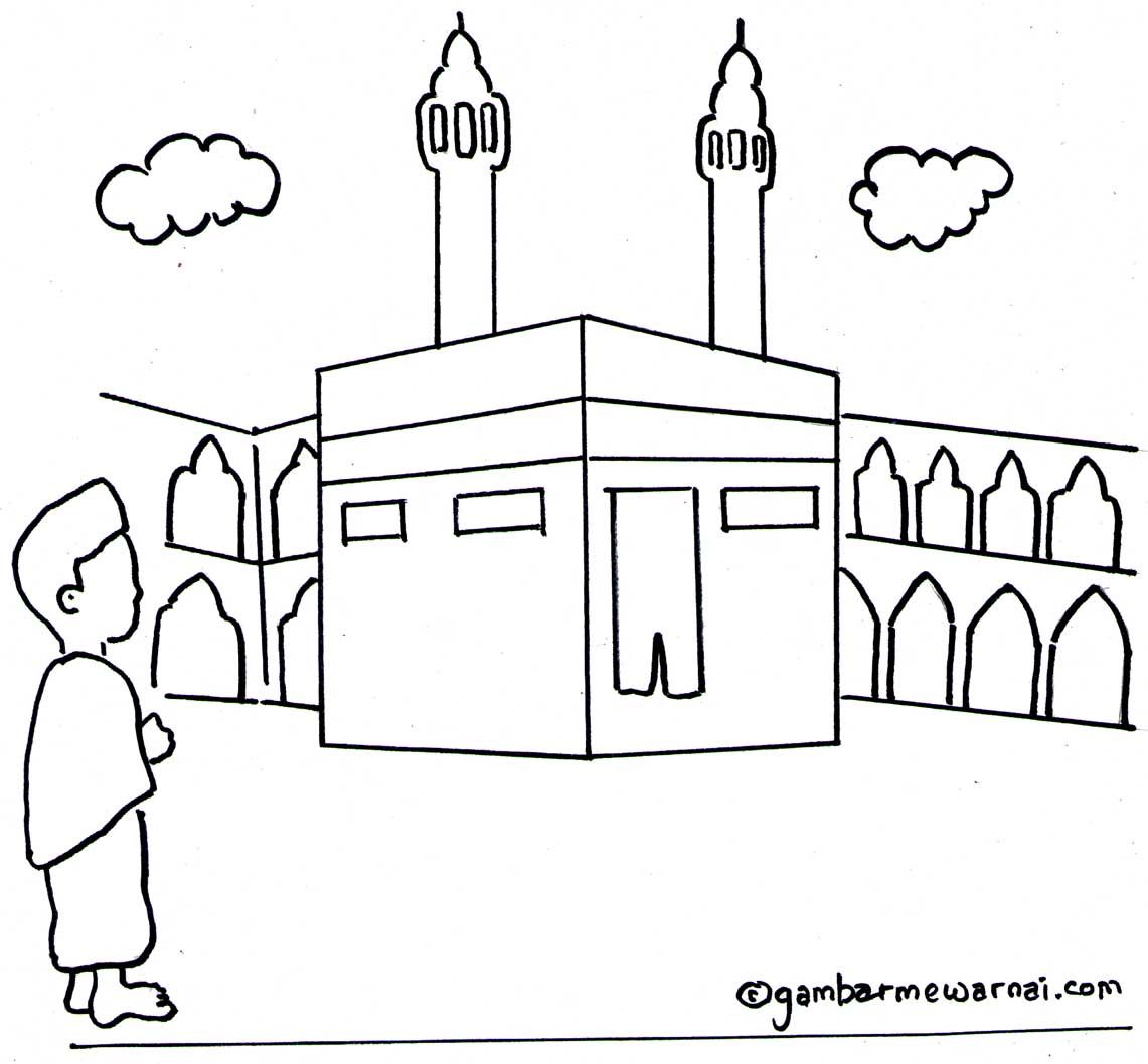 Detail Gambar Kabah Karikatur Nomer 7