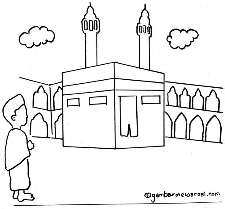 Detail Gambar Kabah Karikatur Nomer 9