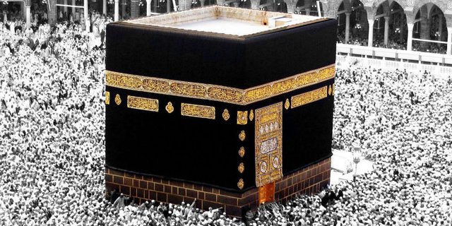 Detail Gambar Kabah Keren Nomer 20