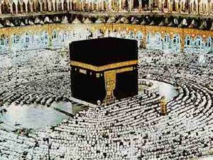 Detail Gambar Kabah Mekah Mesjid Bagus Nomer 33