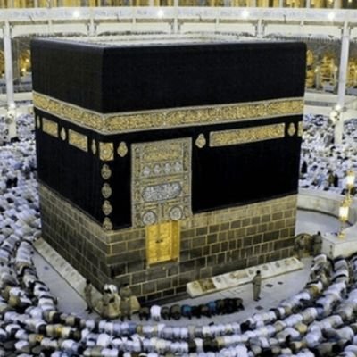 Detail Gambar Kabah Mekah Mesjid Bagus Nomer 35